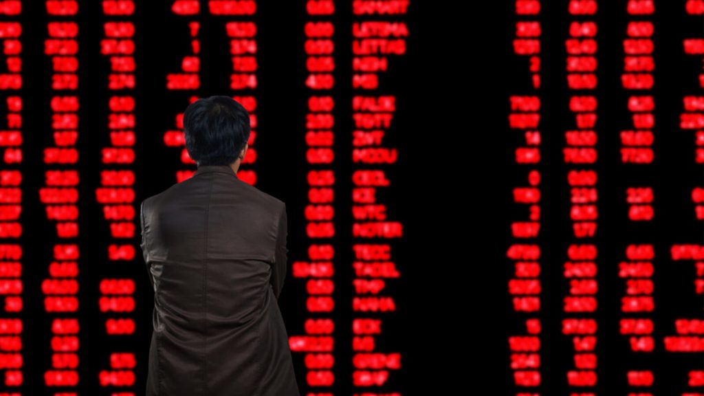 Nikkei 225 Wave Analysis – 24 February, 2020