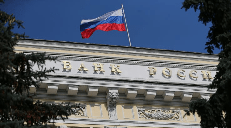 Russia could cut interest rates to a historic low, but economists see little impact