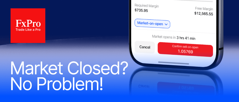 マーケット・オン・オープン注文で序盤の動きを見逃すことはありません